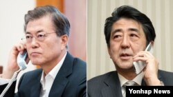 Presiden Korea Selatan, Moon Jae-in dan PM Jepang Shinzo Abe mengadakan pertamuan lewat telepon terkait situasi Korea Utara tanggal 7 Agustus 2017