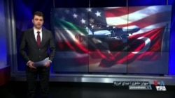 چشم‏‌انداز سیاست ترکیه در قبال اقدام نظامی آمریکا علیه جمهوری اسلامی
