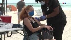 Երիտասարդ ամերիկացիներն ավելի քիչ են պատվաստվում