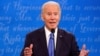 Cựu Phó Tổng thống Joe Biden.