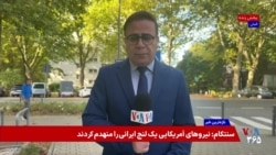 تشدید حملات مسکو در آستانه زمستان؛ حمله به پالایشگاه ریازان روسیه همزمان با تهدید جدید کی‌یف


