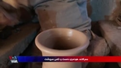 بەکارهێنانی مەرکانە بۆ ئاوخواردنەوە لە هەرێمی کوردستان پەرە دەسەنێت  