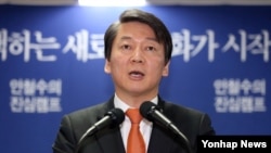 14일 선거캠프에서 국방안보정책을 발표하는 무소속 안철수 대선후보.