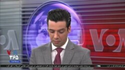 طرح استیضاح دونالد ترامپ به سنا رسید؛ در سنا چطور این استیضاح برگزار خواهد شد