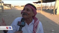 بەرنامەی کورد کونێکشن 2ی هەشتی 2019