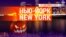 «Нью-Йорк New York». 31 октября 2021