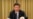 焦点对话:四中全会难产,习近平的麻烦在党内?