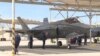 Турция получит истребители F-35, несмотря на возражения Конгресса