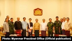 NLD Military Meeting for Rakhine Crisis