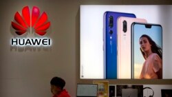 རྒྱ་ནག་གི་ཁ་པར་ཡོ་ཆས་བཀག་སྡོམ།