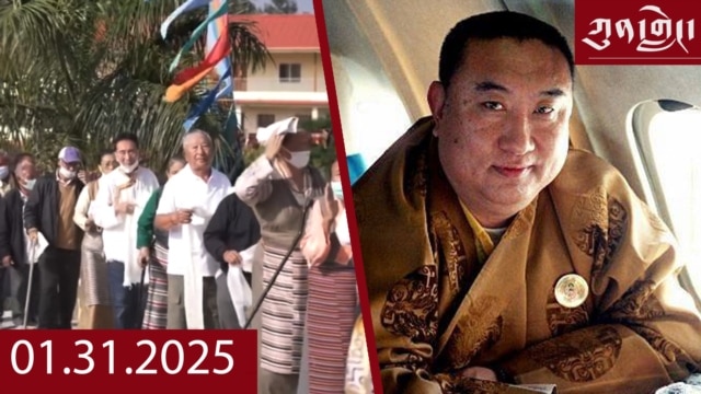 དགོང་དྲོའི་རླུང་འཕྲིན། - ཟླ་བ་དང་པོ། ༣༡, ༢༠༢༥ episode artwork