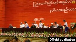 ငြိမ်းချမ်းရေးညီလာခံရလဒ်အပေါ် SNLD ဝေဖန်