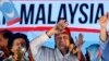 မလေးရှား မကြုံဘူးတဲ့ အတိုက်အခံအောင်ပွဲ 