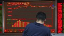 ԱՄՆ-Չինաստան առեւտրային անհամաձայնությունը վնասում է բորսաները