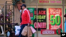 Avance Informativo 7:00 PM