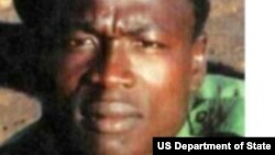 Dominic Ongwen (Département d'Etat américain)