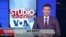 Studio Washington