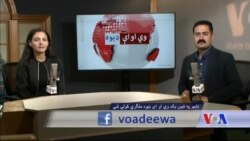 بي بي شیرینه – د ډیوه ریډیو په ټی وي خپرونه