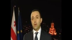 格魯吉亞總理突然宣布辭職