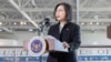 FILE - Taiwan's President Tsai Ing-wen meets the U.S. Speaker of the House Kevin McCarthy, in Simi Valley, California.