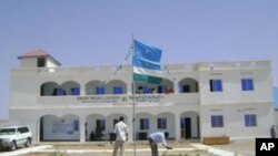 Faaqidaadda: Xaaladda Amniga ee Puntland