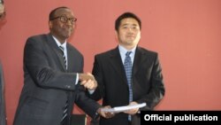 Somaliland Energy Agreement