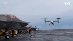 د ایران ګواښونو ته د امریکایي پوځ ځواب