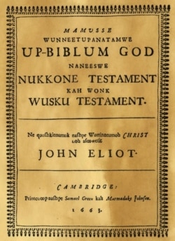 Cover page of the so-called "Eliot Bible," translated into the Algonquin language with the help of Massachusetts Natives in 1633, was the first bible printed in America.