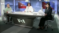 ဗွီအိုအေ ကြာသပတေးည ရေဒီယို/ရုပ်သံ အစီအစဉ်