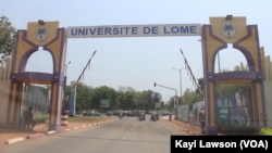 Entrée principale de l’Université de Lomé. Lomé, 15 février 2021.

