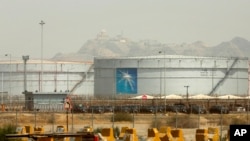 Saudi Arabia Aramco Earnings