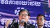រូបឯកសារ៖ លោក​សុន ឆ័យ អ្នក​តំណាងរាស្រ្តជាន់ខ្ពស់​នៃ​គណបក្ស​សង្រ្គោះជាតិ​​ថ្លែង​ទៅកាន់​សារព័ត៌មាន​ និង​អ្នក​គាំទ្រ​បក្ស​សង្រ្គោះជាតិ​នៅ​ទីស្នាក់ការ​គណបក្ស​សង្រ្គោះជាតិ​នៅ​ថ្ងៃ​សុក្រ ទី​៩ ខែ​កញ្ញា ឆ្នាំ​២០១៦។ (ឡេង ឡែន/VOA)