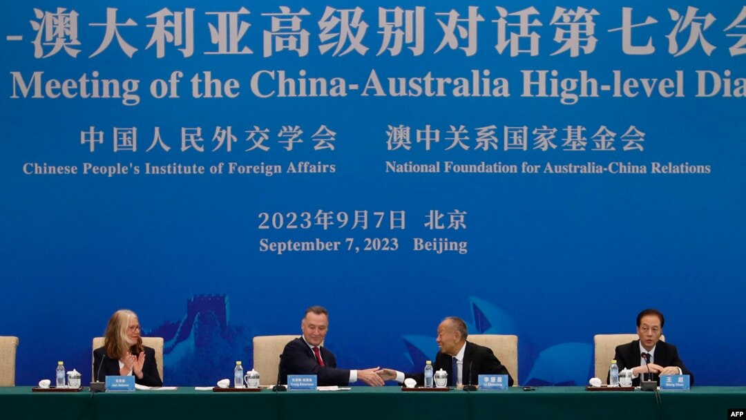 中断三年的中澳高级别对话2023年9月7日在北京举行。（法新社）