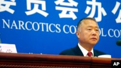 Заместитель директора Национальной комиссии КНР по контролю над оборотом наркотиков Ли Юэцзинь 