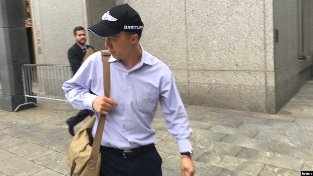 Kun Shan Chun, karyawan FBI yang ternyata bertindak sebagai agen China (foto: dok).