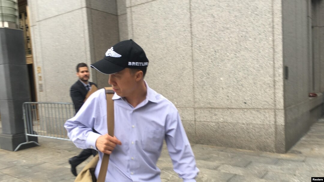 Kun Shan Chun, yahoze akorera FBI