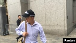 Kun Shan Chun, yahoze akorera FBI