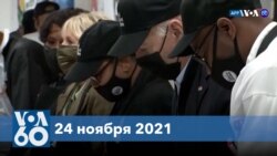 Новости США за минуту: Благотворительная еда от Байдена