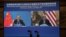Đặc phái viên Mỹ về khí hậu John Kerry họp trực tuyến với Bộ trưởng Ngoại giao Trung Quốc Vương Nghị, 1/9/2021.