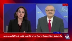 پاسخ مقام بلندپایه مجاهدین به نقدهای جداشدگان از این سازمان