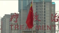 «Настоящее время. Америка» – 27 января 2020