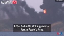 North Korea Celebrates Military Anniversary With a Bang