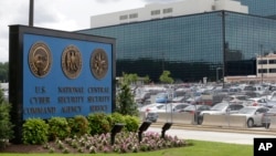 Kantor National Security Agency (NSA) atau Badan Keamanan Nasional Amerika di Fort Meade, Maryland. 