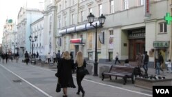 Des une rue de Moscou, en Russie, le 29 octobre 2014.