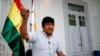 HRW pide retirar acusación de terrorismo contra Evo Morales