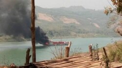 ကုလားတန်မြစ်တွင်း အစိုးရကုန်သင်္ဘော ပစ်ခတ်ခံရ
