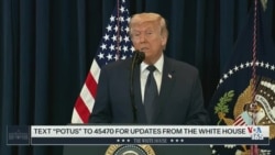 پوشش زنده کنفرانس خبری دونالد ترامپ رئیس جمهوری ایالات متحده