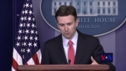 དྲ་བརྙན་གསར་འགྱུར། ༢༠༡༤ ཟླ་ ༨ཚེས་༢༨