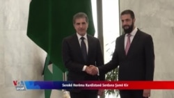 Kurdên Rojava Serdana Barzanî bo Sûrîyê Dinirxînin

