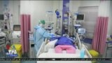 اخبار شبانگاهی